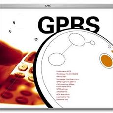 تحقیق ساختار شبكه GPRS و پروتكل هاي آن